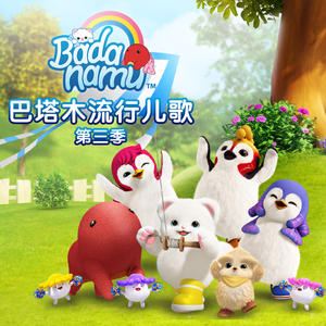 日本丰满巨乳美女和黑人乱搞
