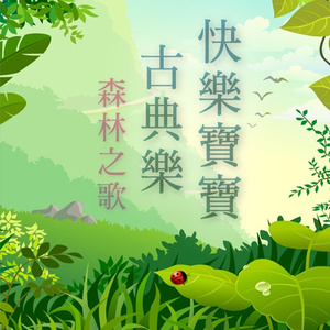 日本丰满巨乳美女和黑人乱搞
