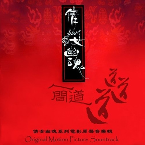 日本丰满巨乳美女和黑人乱搞
