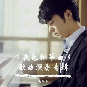 日本丰满巨乳美女和黑人乱搞
